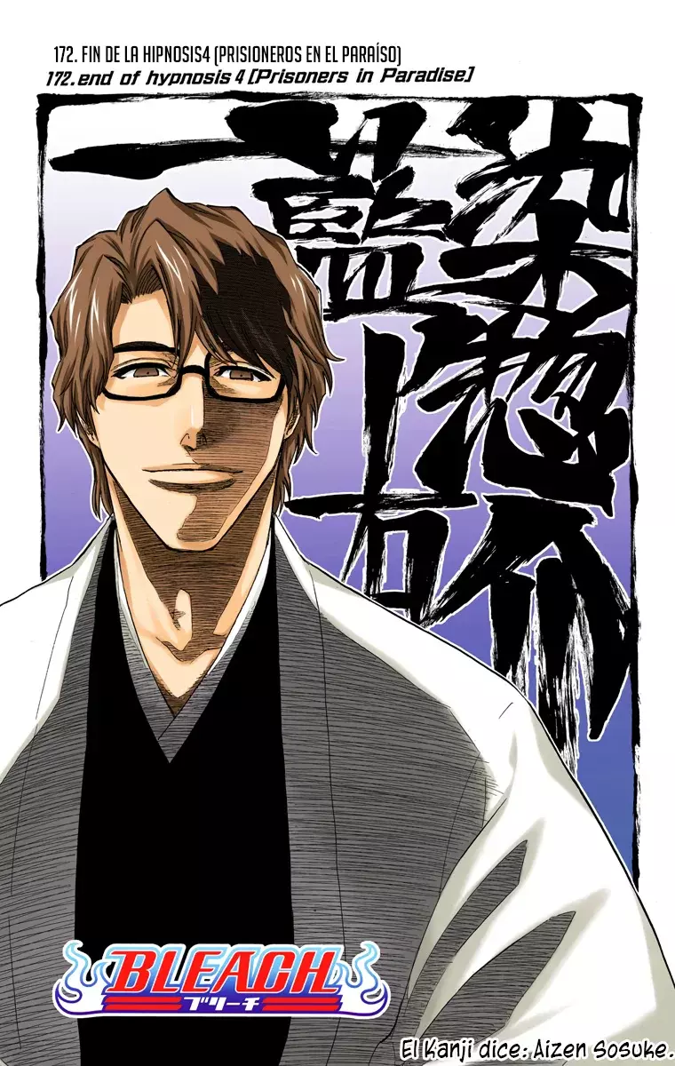 Read Bleach Full Color ES Manga Online