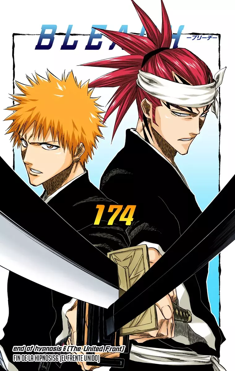 Read Bleach Full Color ES Manga Online