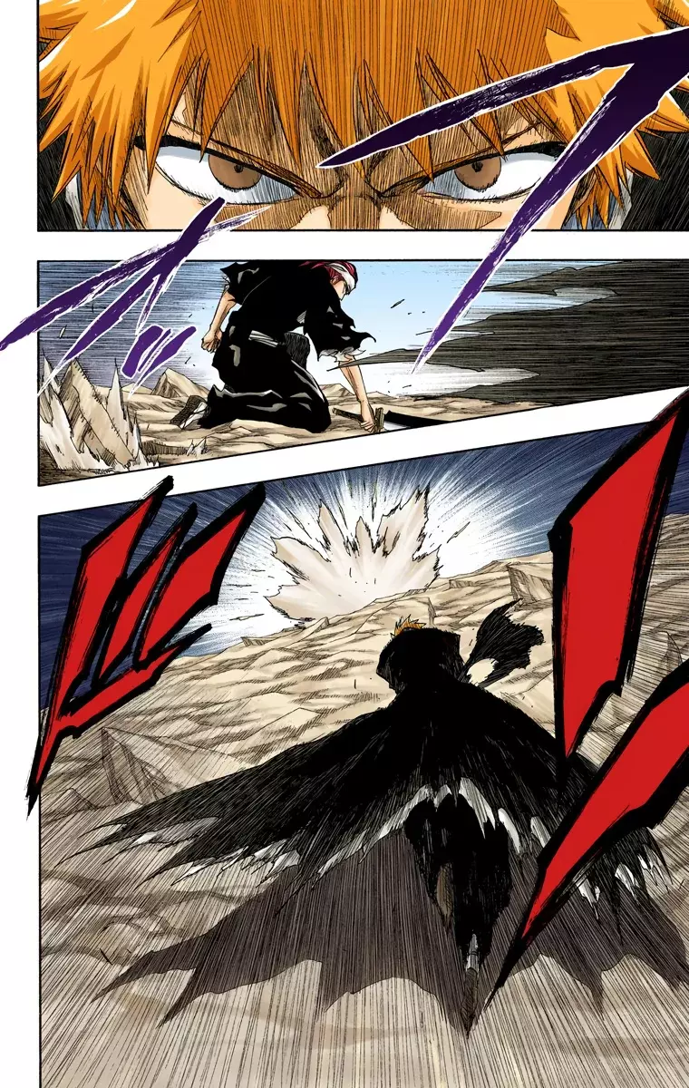 Read Bleach Full Color ES Manga Online