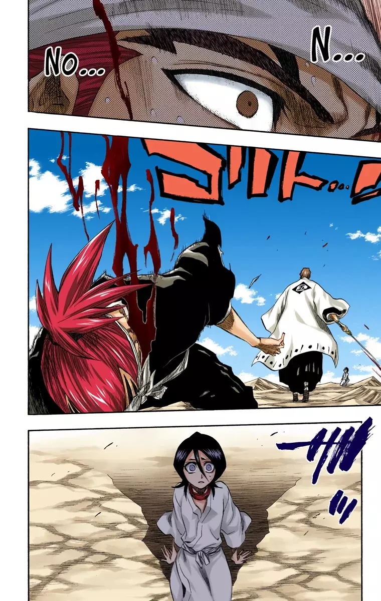 Read Bleach Full Color ES Manga Online