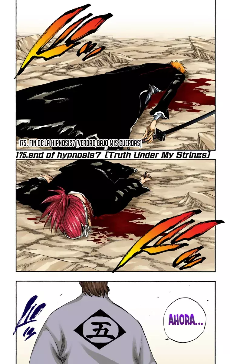 Read Bleach Full Color ES Manga Online