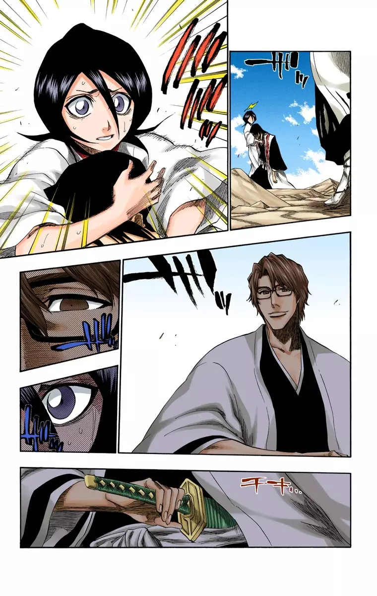 Read Bleach Full Color ES Manga Online