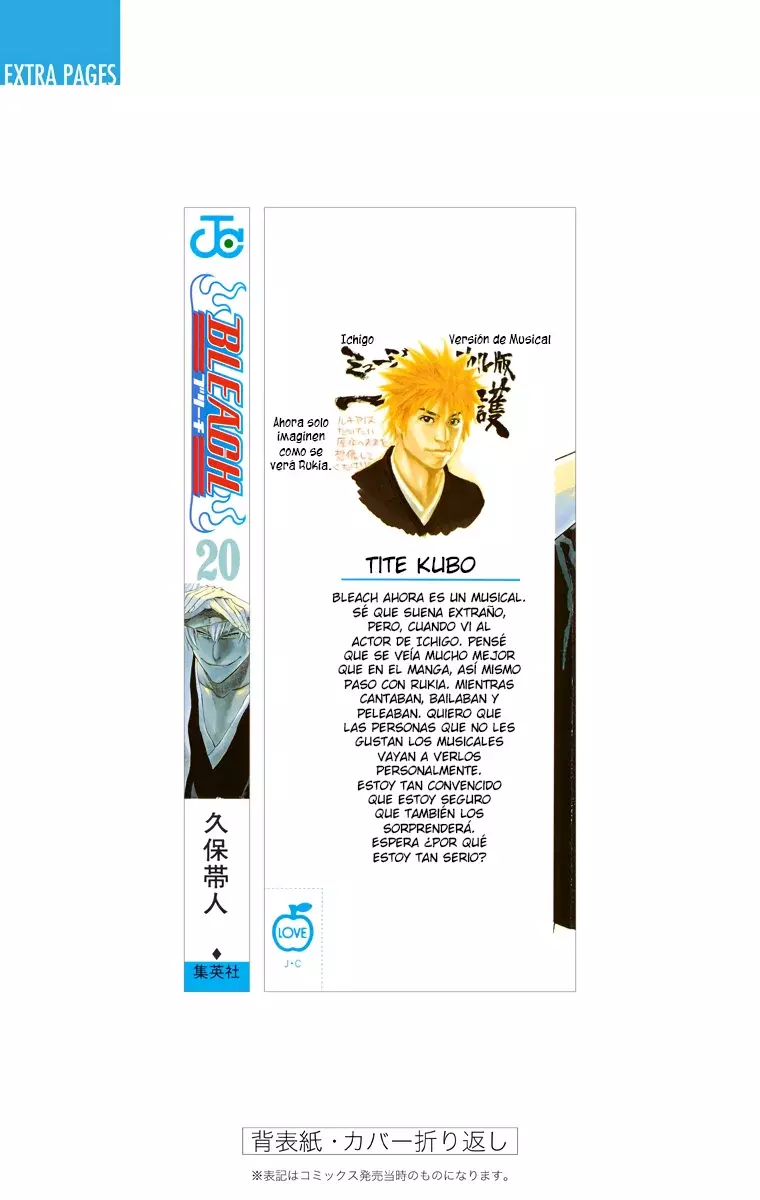 Read Bleach Full Color ES Manga Online