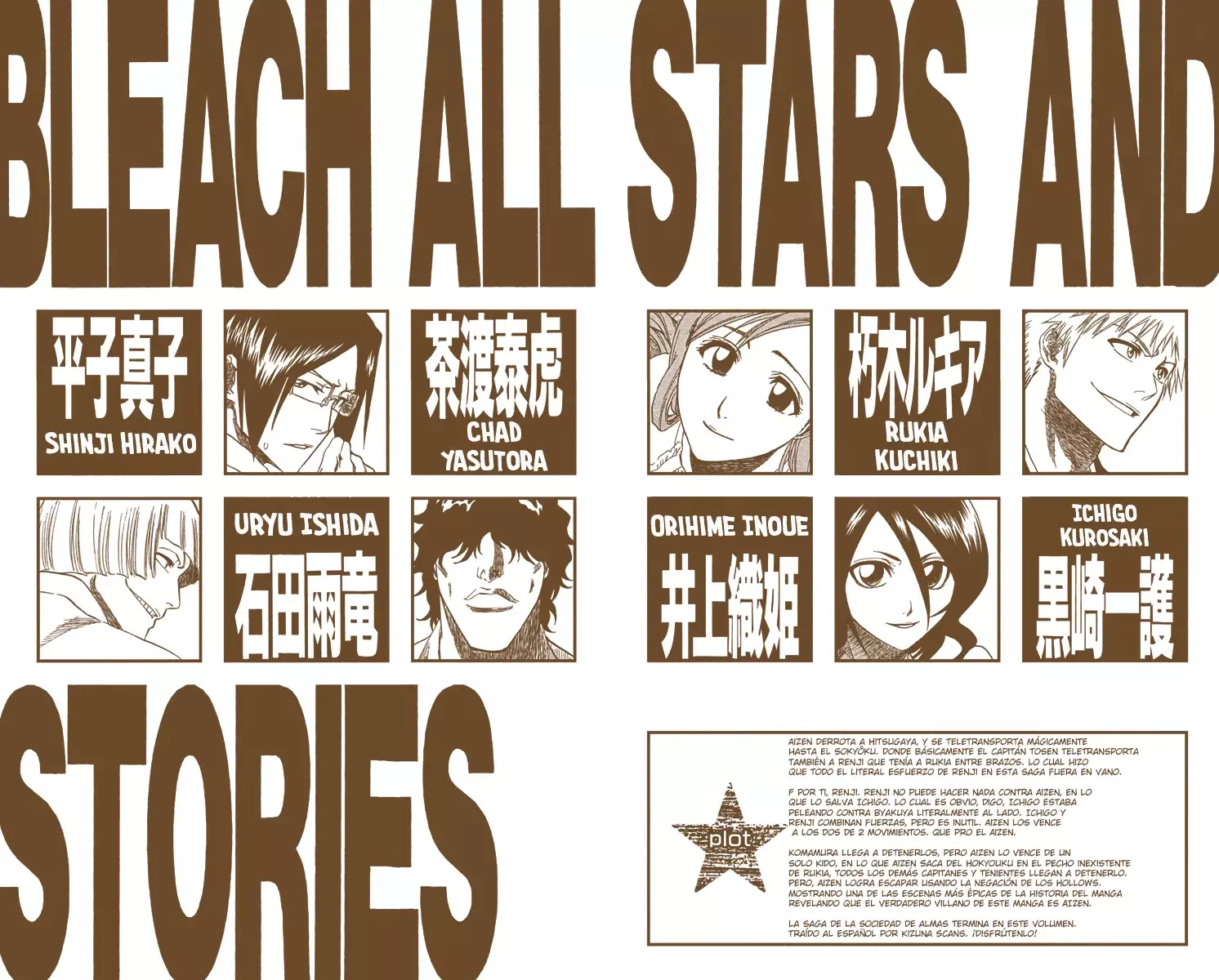 Read Bleach Full Color ES Manga Online