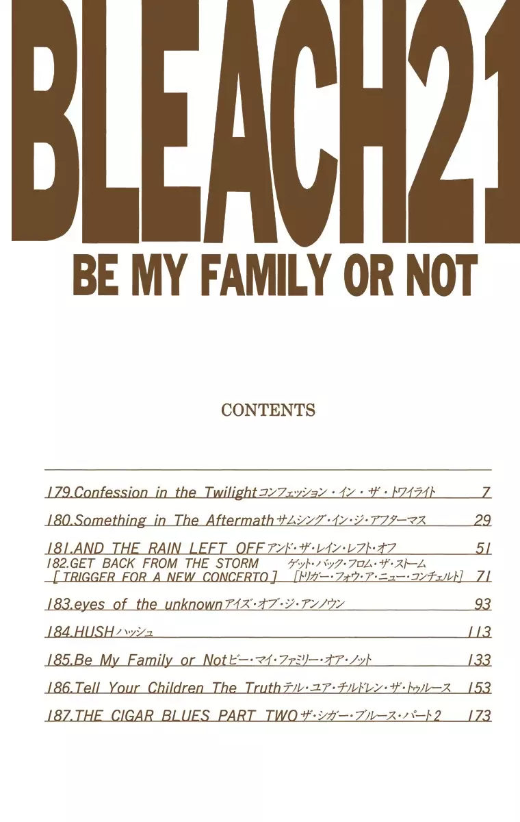 Read Bleach Full Color ES Manga Online