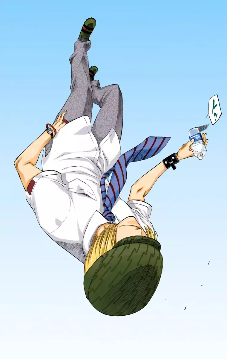 Read Bleach Full Color ES Manga Online