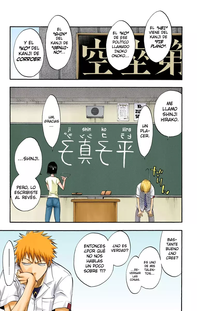 Read Bleach Full Color ES Manga Online