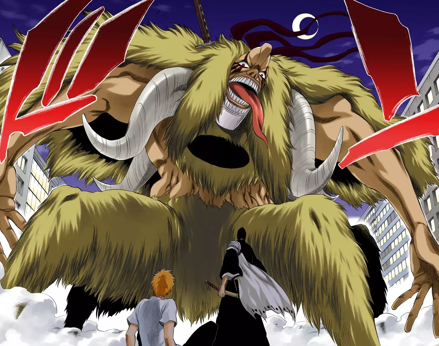 Read Bleach Full Color ES Manga Online