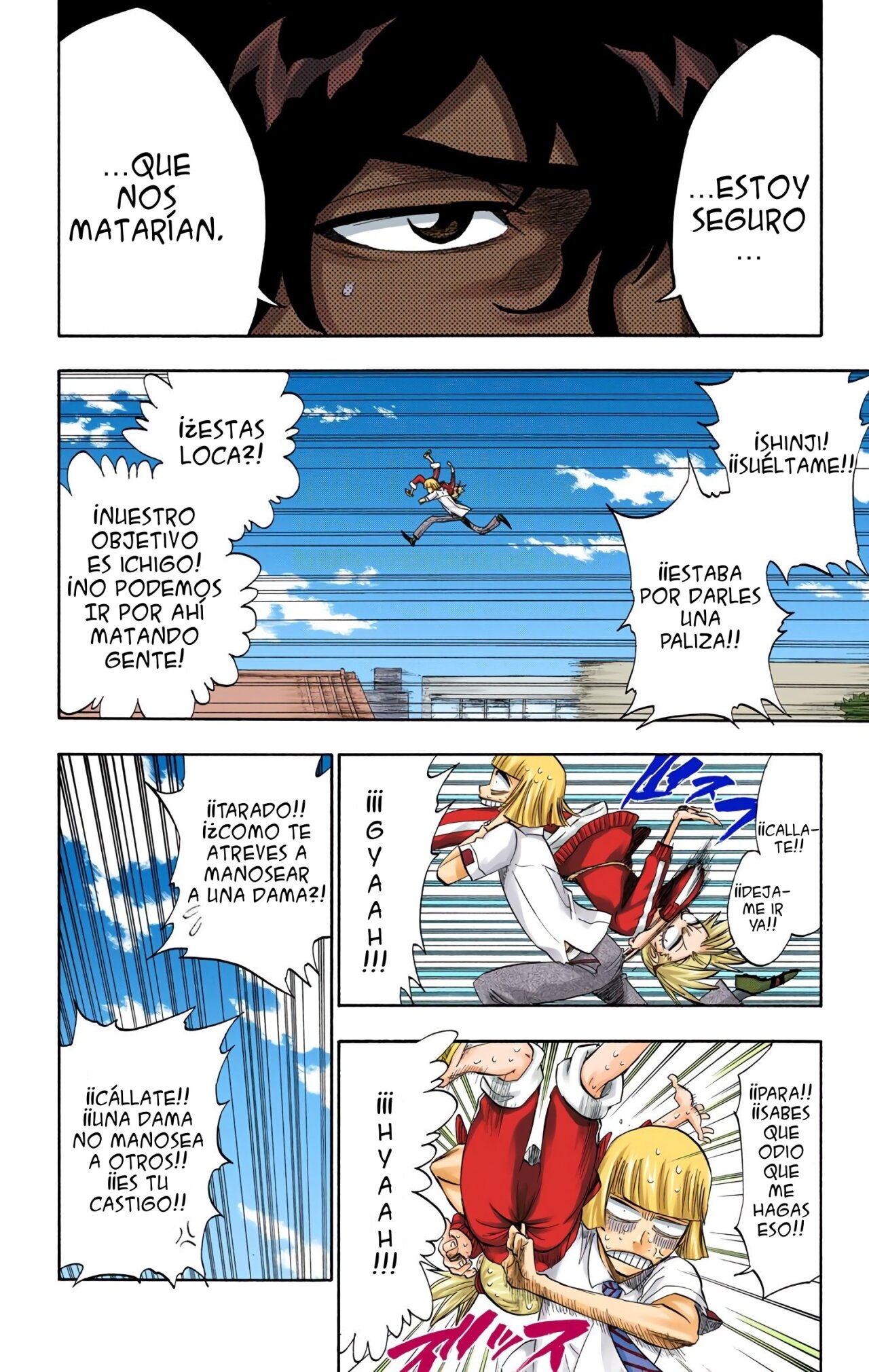 Read Bleach Full Color ES Manga Online