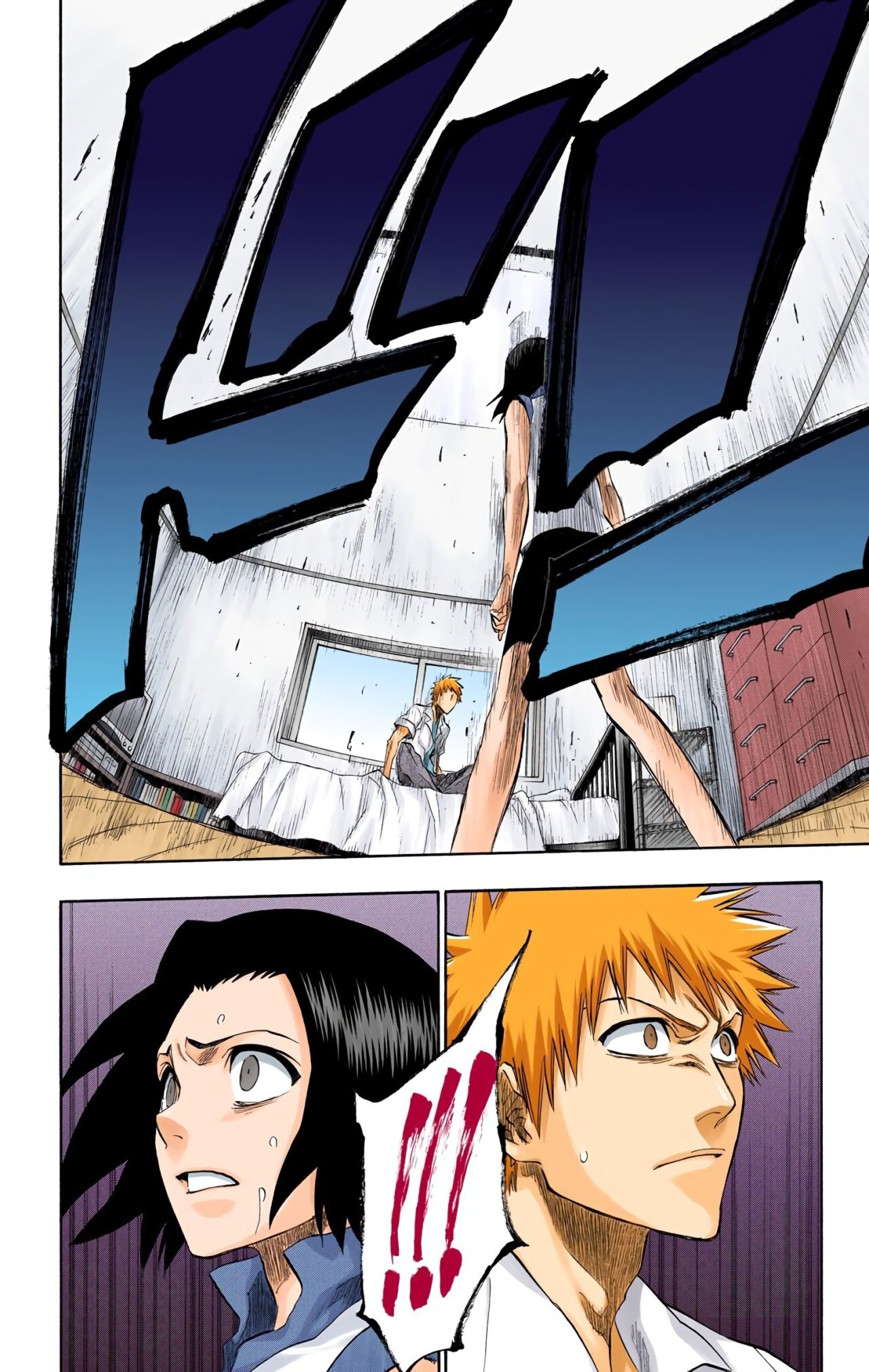 Read Bleach Full Color ES Manga Online