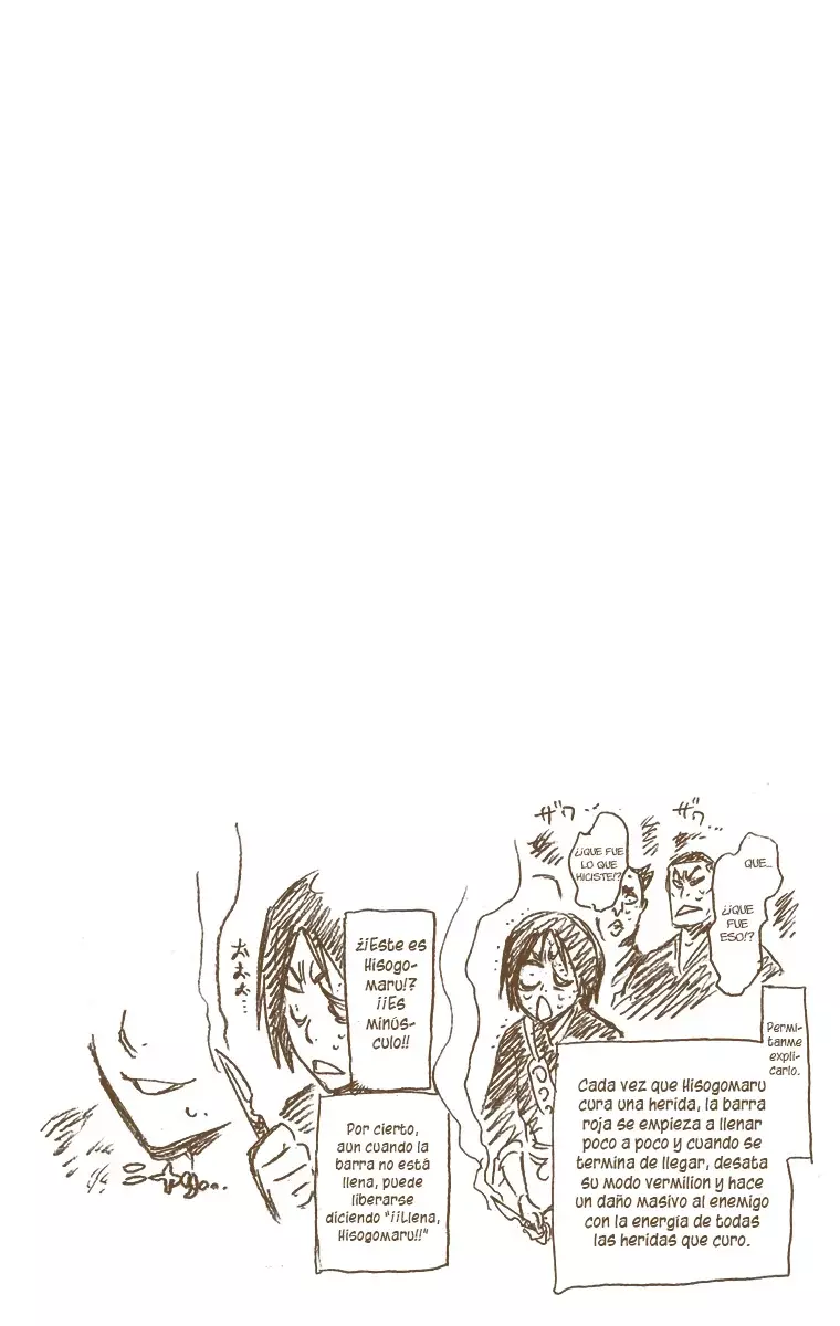 Read Bleach Full Color ES Manga Online