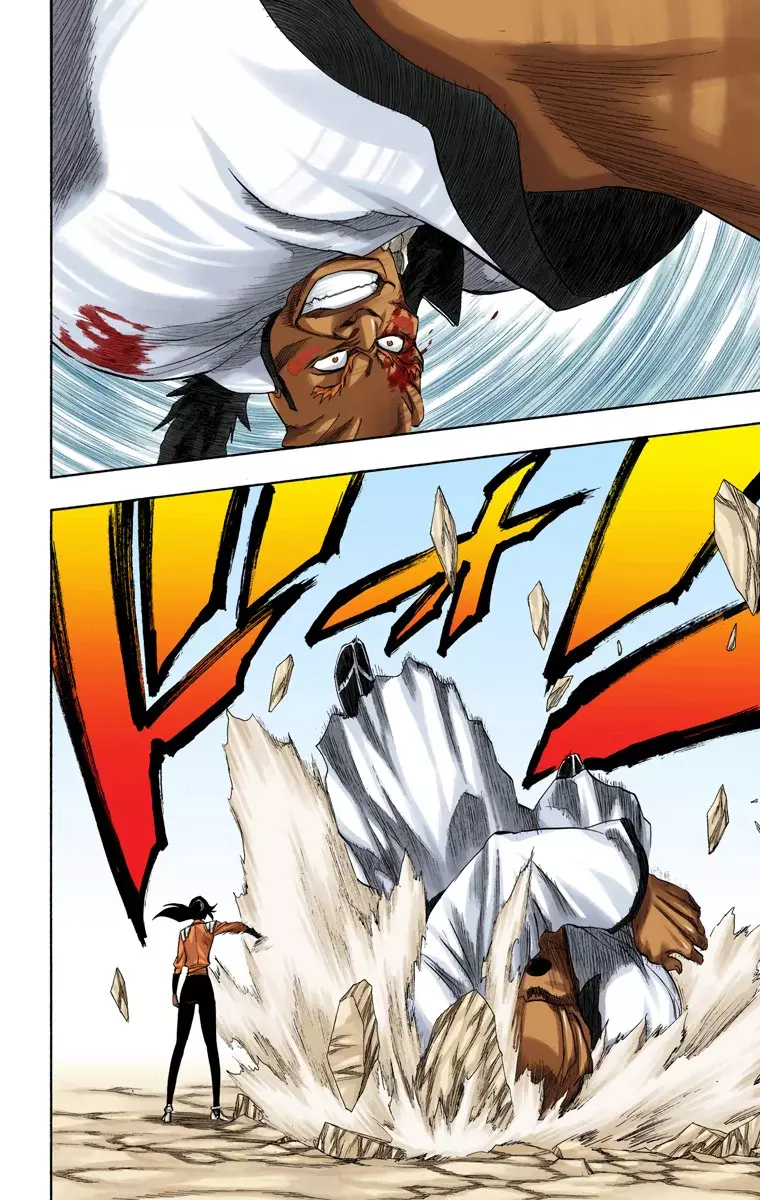 Read Bleach Full Color ES Manga Online