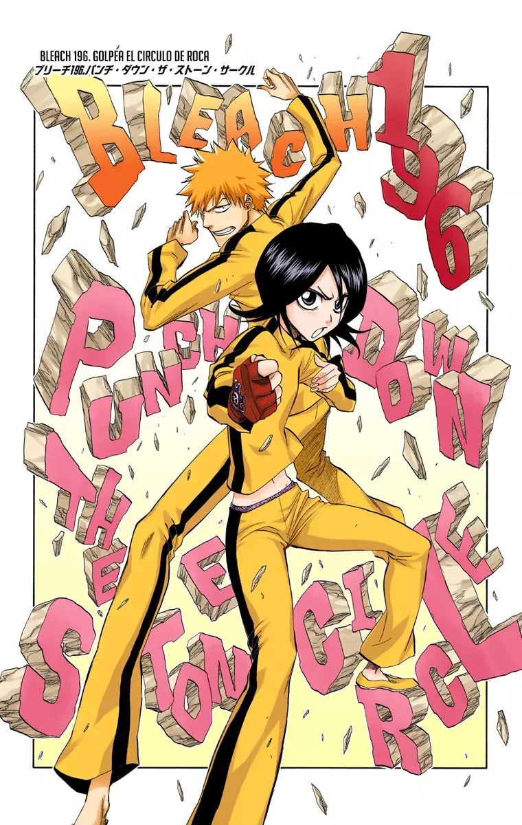 Read Bleach Full Color ES Manga Online