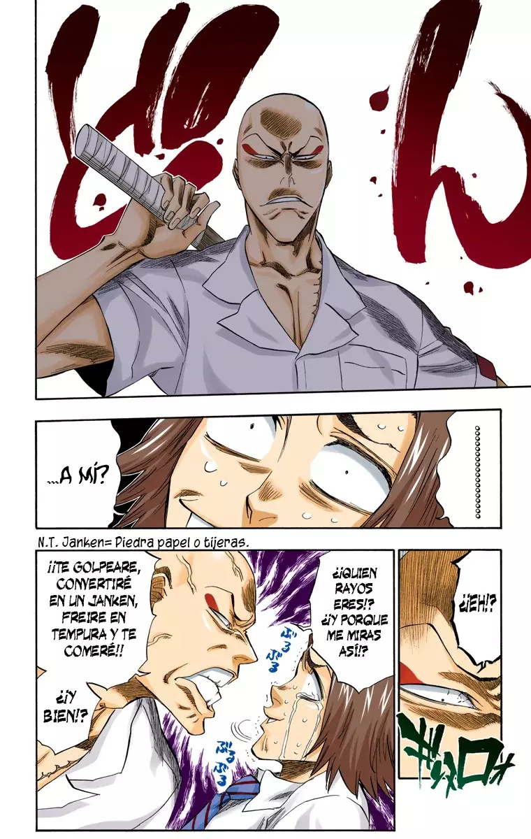 Read Bleach Full Color ES Manga Online