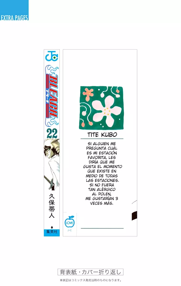 Read Bleach Full Color ES Manga Online