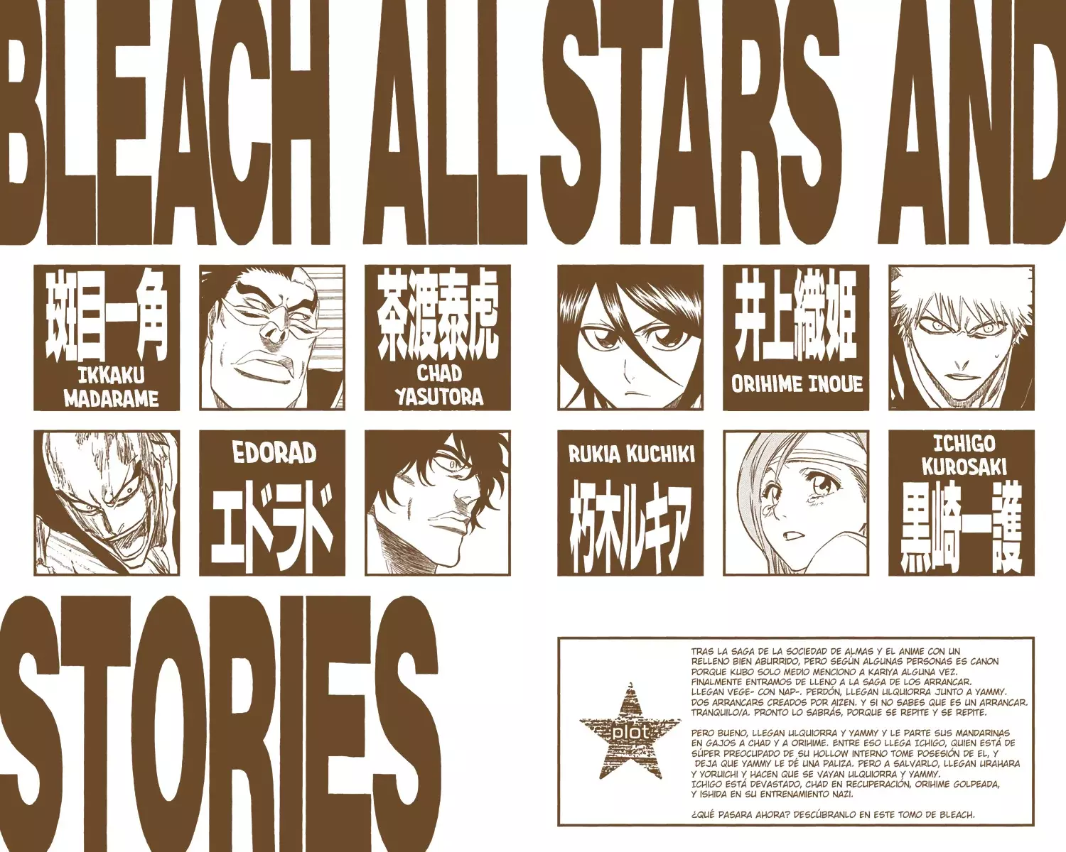 Read Bleach Full Color ES Manga Online