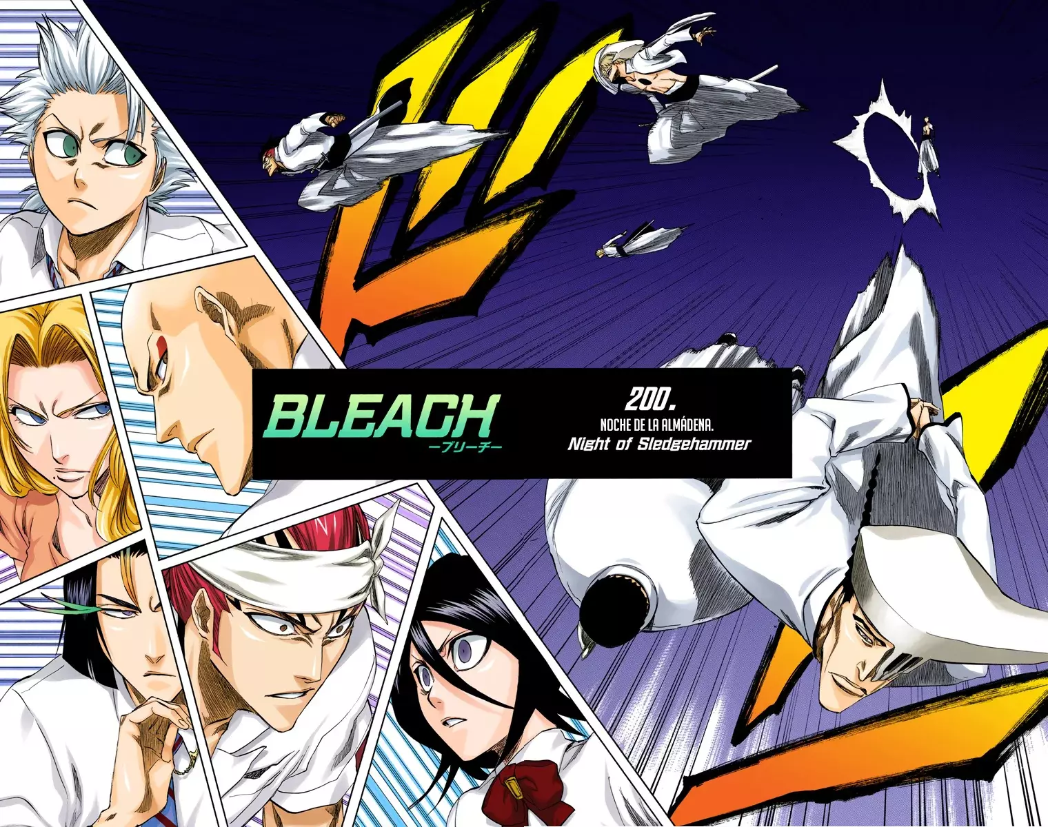 Read Bleach Full Color ES Manga Online