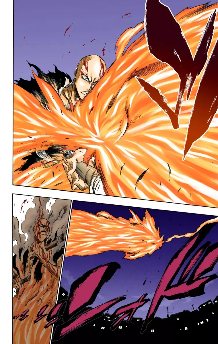 Read Bleach Full Color ES Manga Online