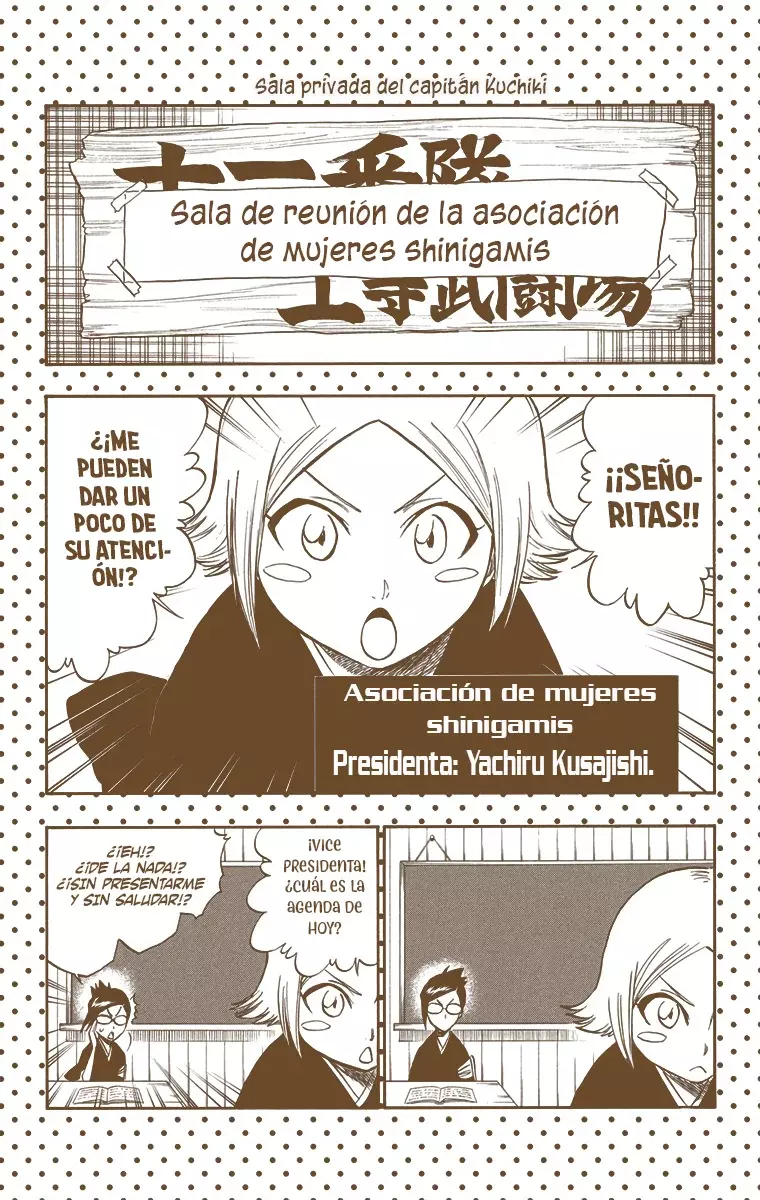 Read Bleach Full Color ES Manga Online