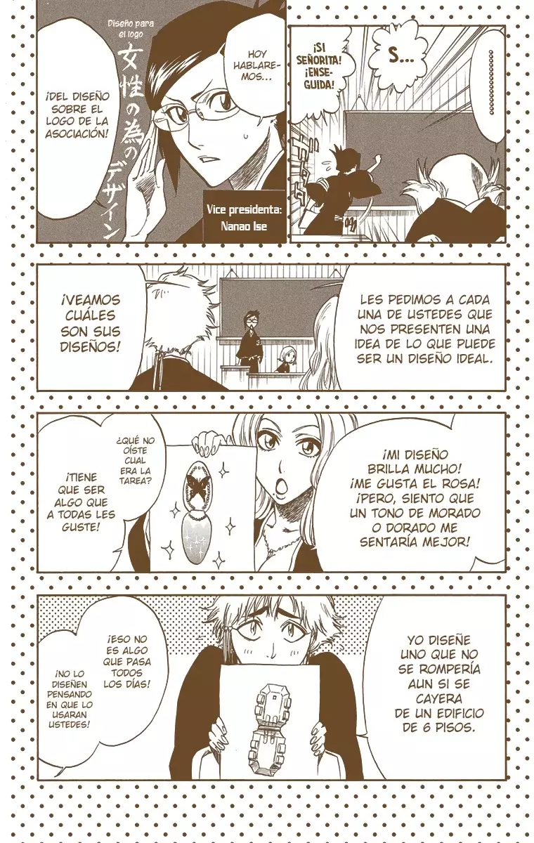 Read Bleach Full Color ES Manga Online