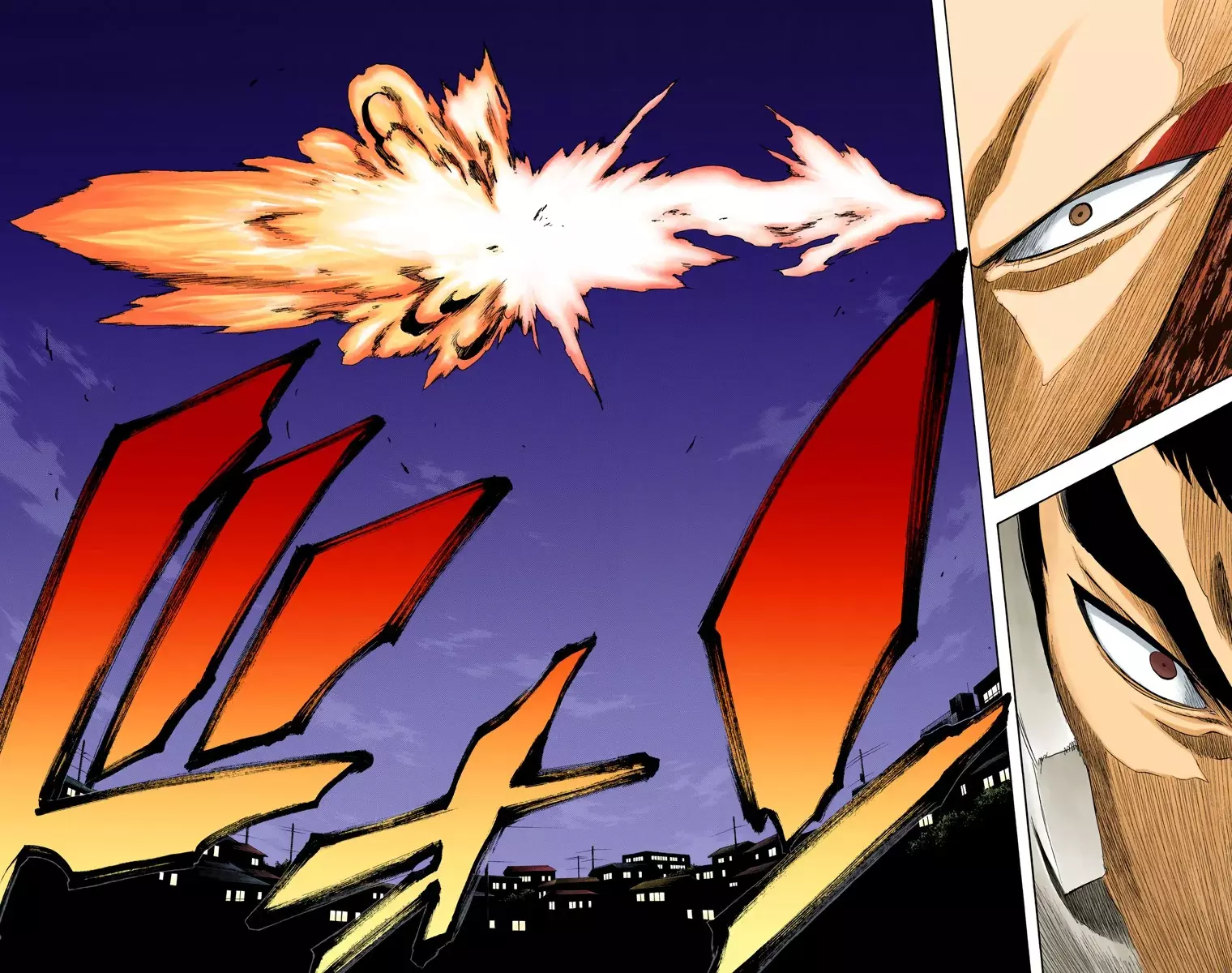 Read Bleach Full Color ES Manga Online