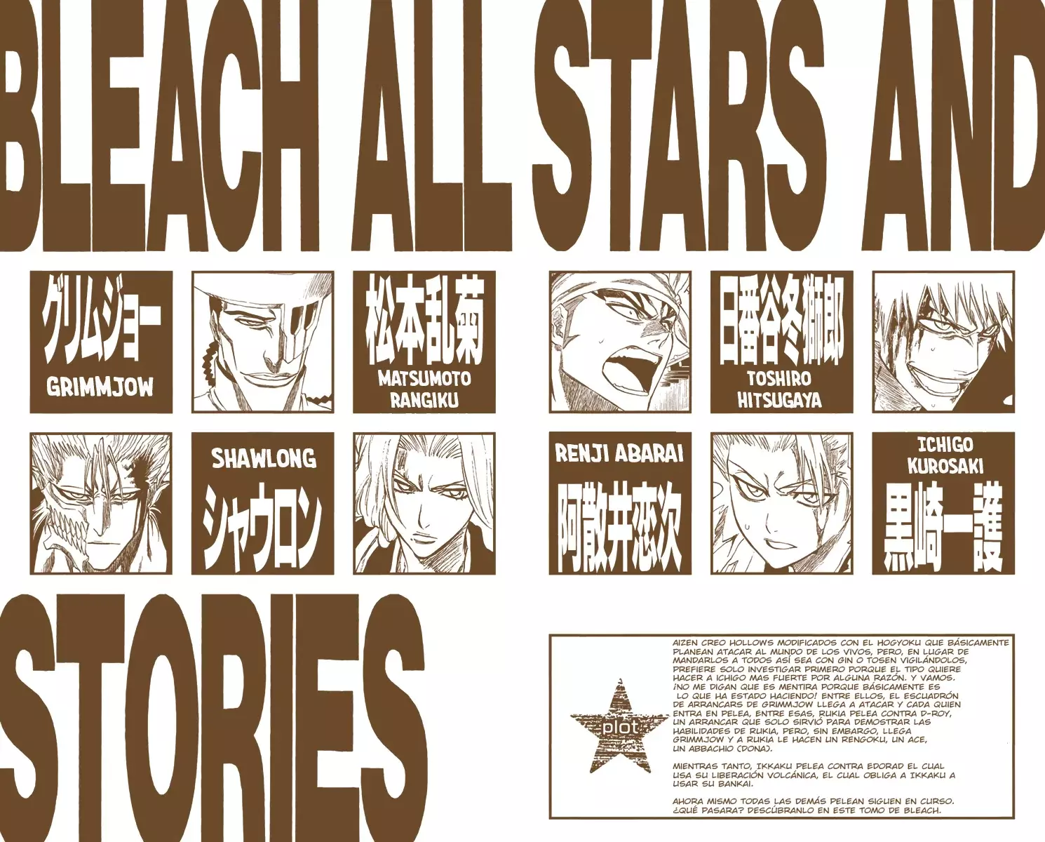 Read Bleach Full Color ES Manga Online
