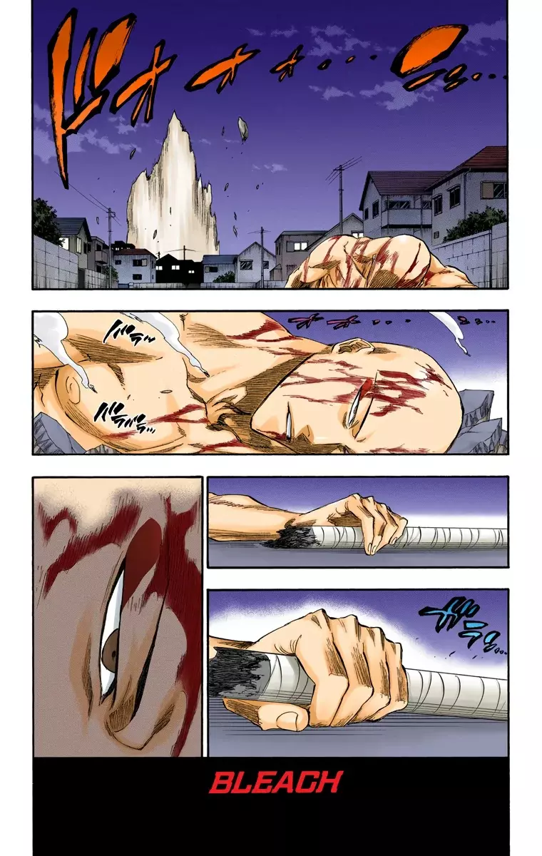 Read Bleach Full Color ES Manga Online