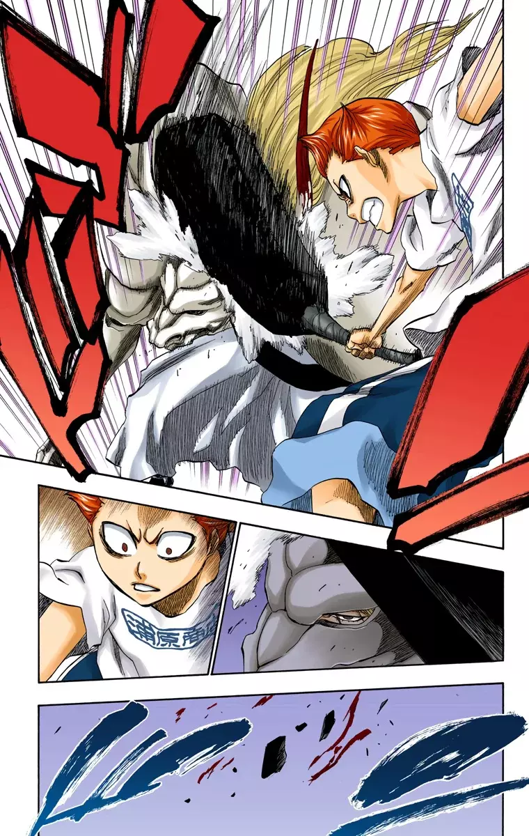 Read Bleach Full Color ES Manga Online