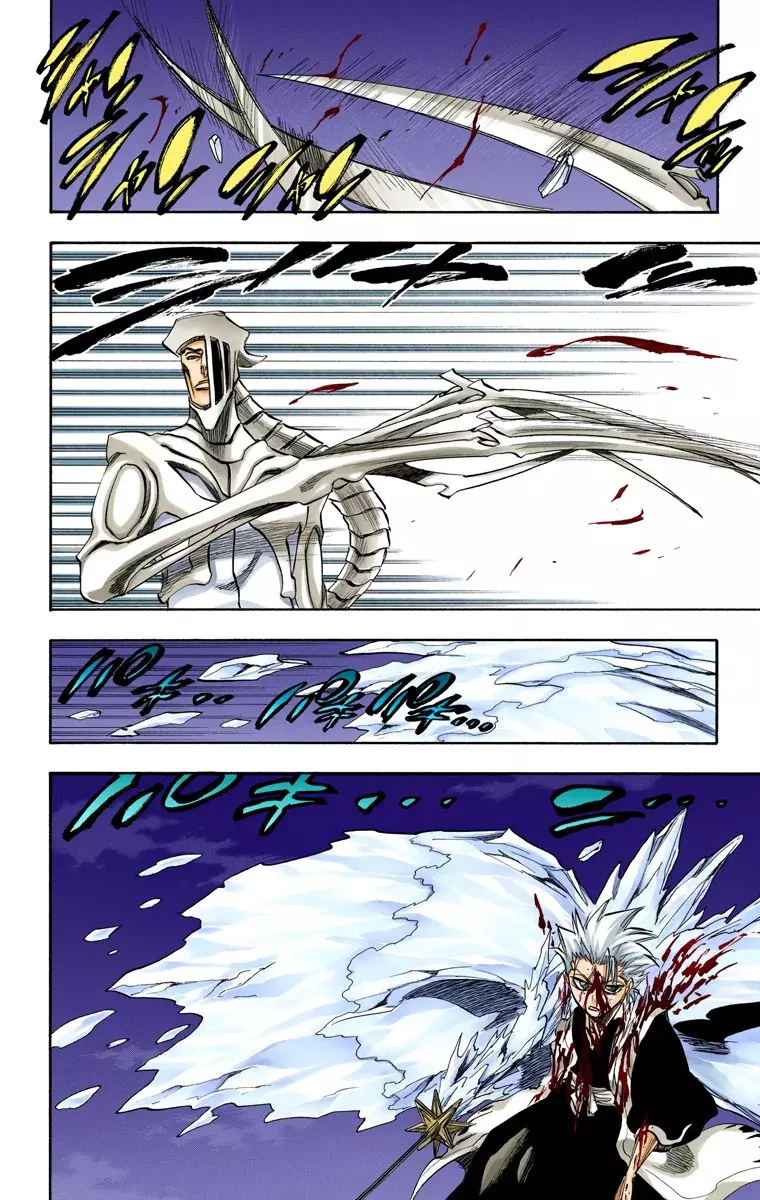 Read Bleach Full Color ES Manga Online