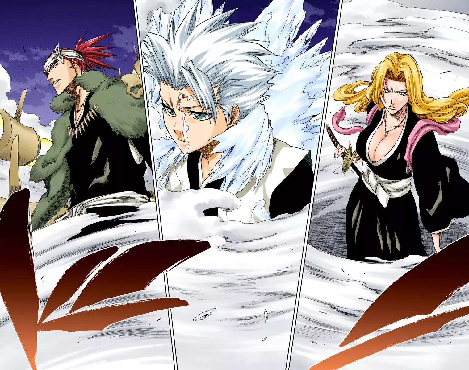 Read Bleach Full Color ES Manga Online