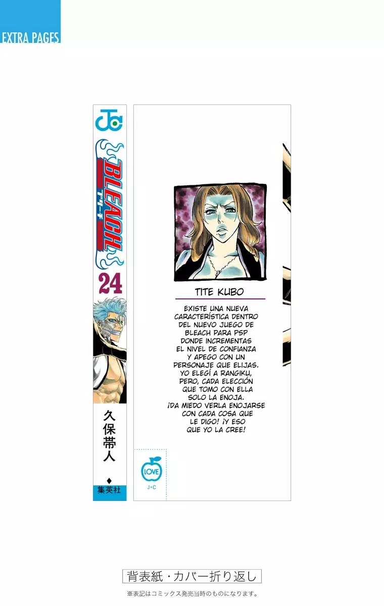Read Bleach Full Color ES Manga Online