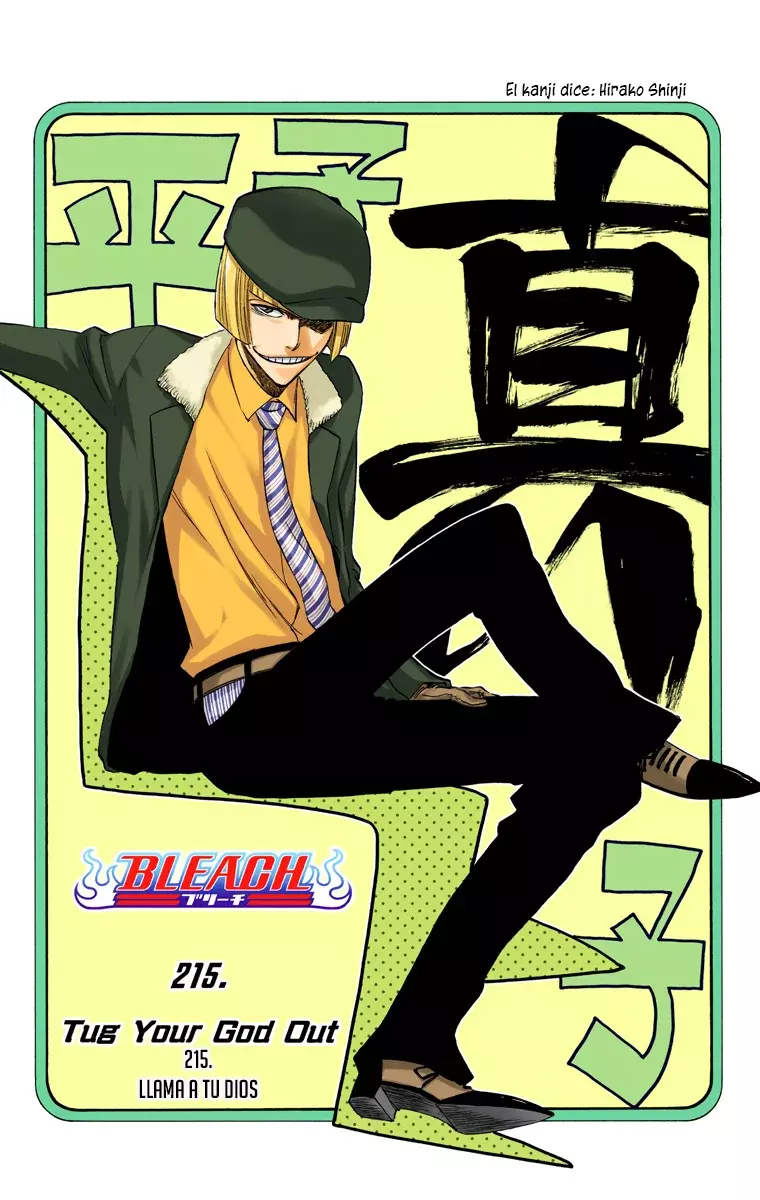 Read Bleach Full Color ES Manga Online