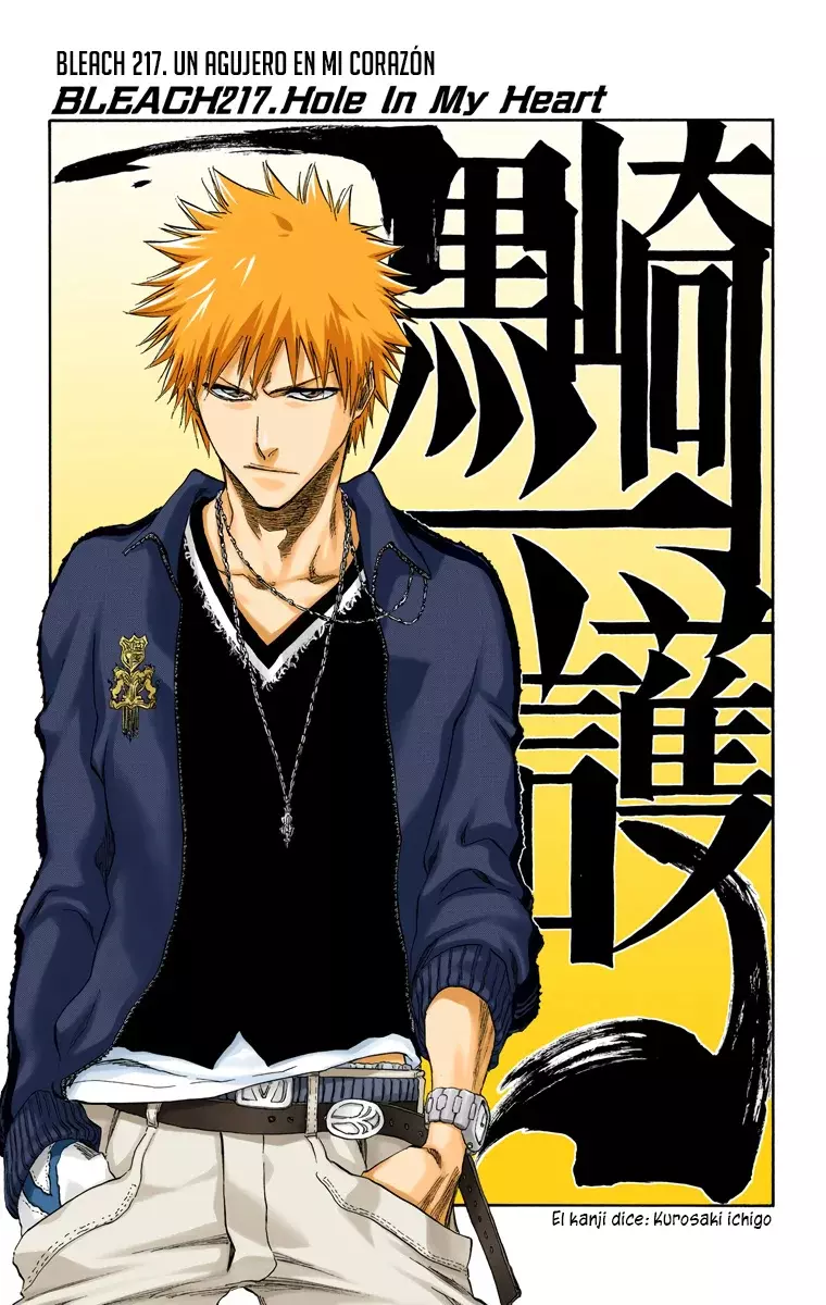 Read Bleach Full Color ES Manga Online