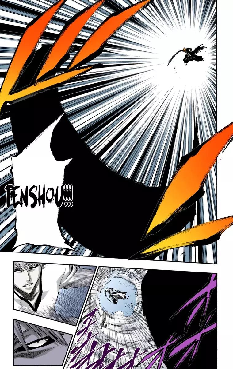 Read Bleach Full Color ES Manga Online