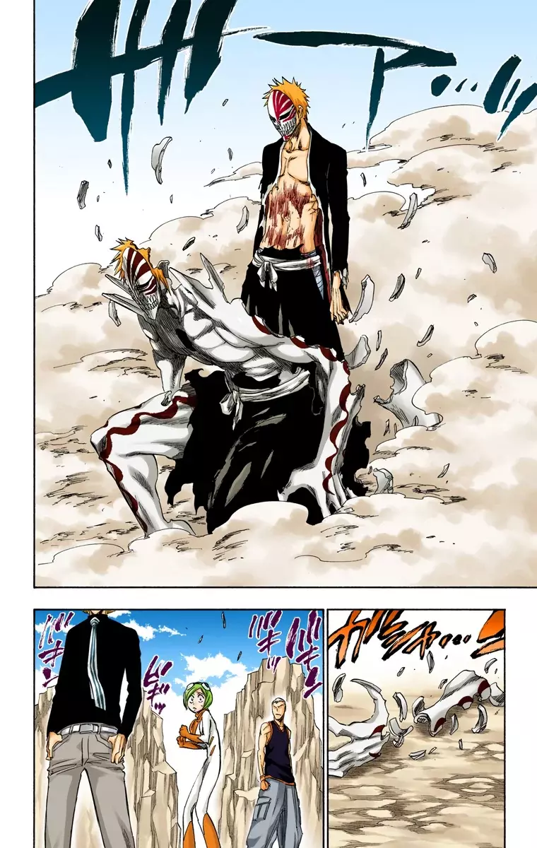 Read Bleach Full Color ES Manga Online