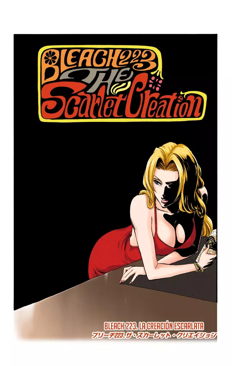 Read Bleach Full Color ES Manga Online
