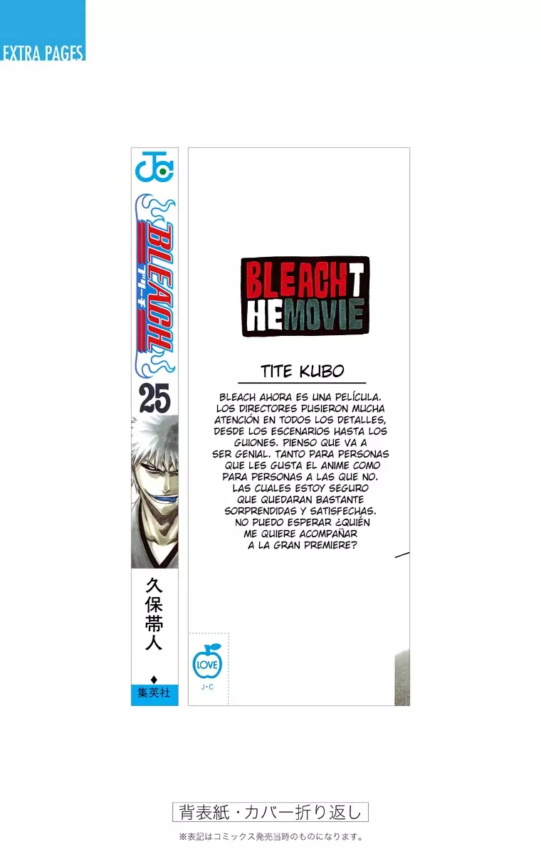 Read Bleach Full Color ES Manga Online