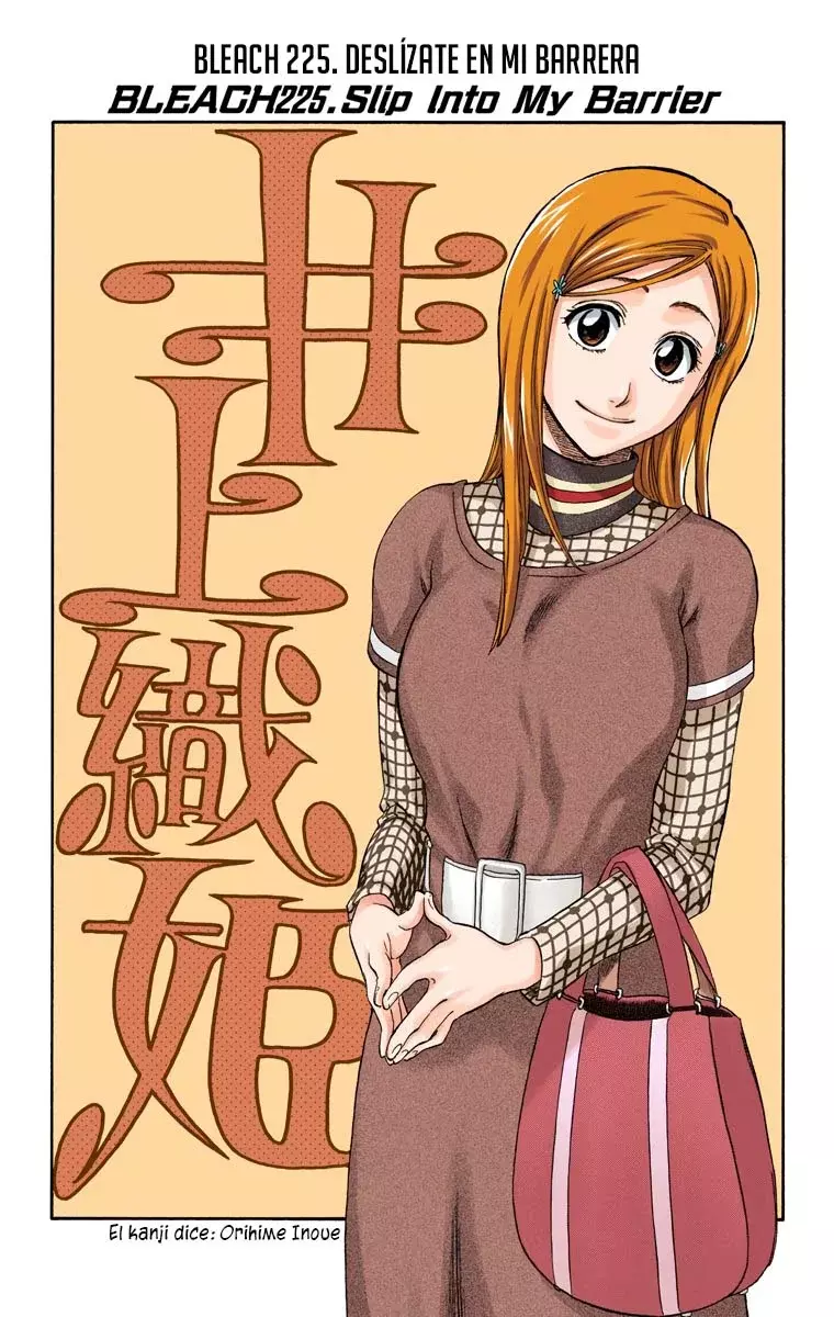 Read Bleach Full Color ES Manga Online