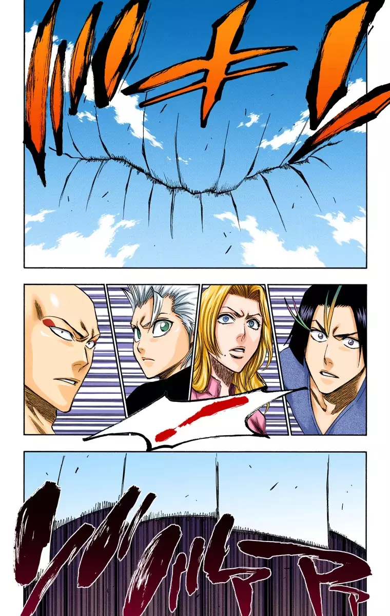 Read Bleach Full Color ES Manga Online
