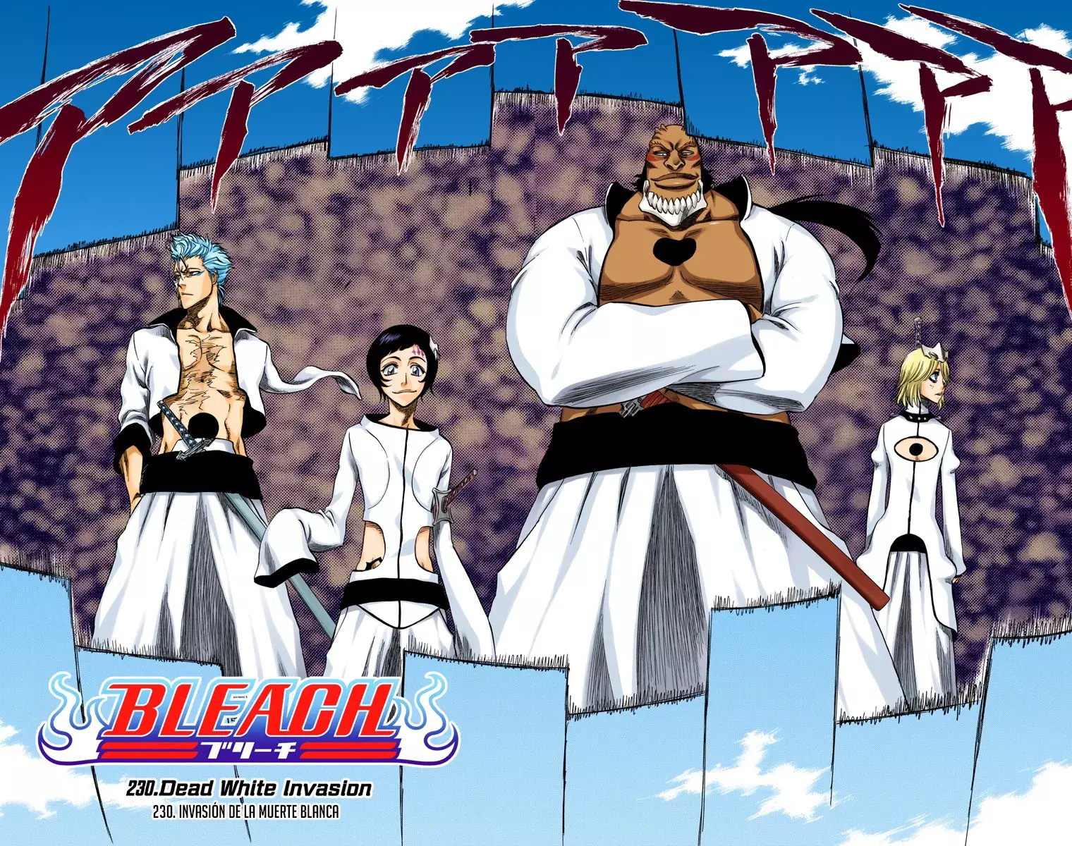 Read Bleach Full Color ES Manga Online