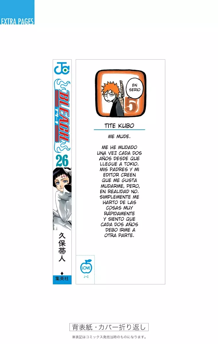 Read Bleach Full Color ES Manga Online