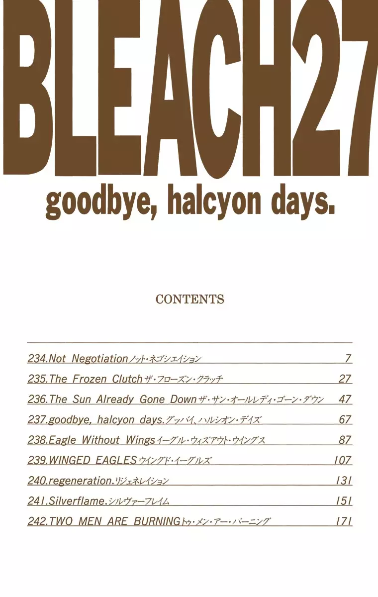 Read Bleach Full Color ES Manga Online