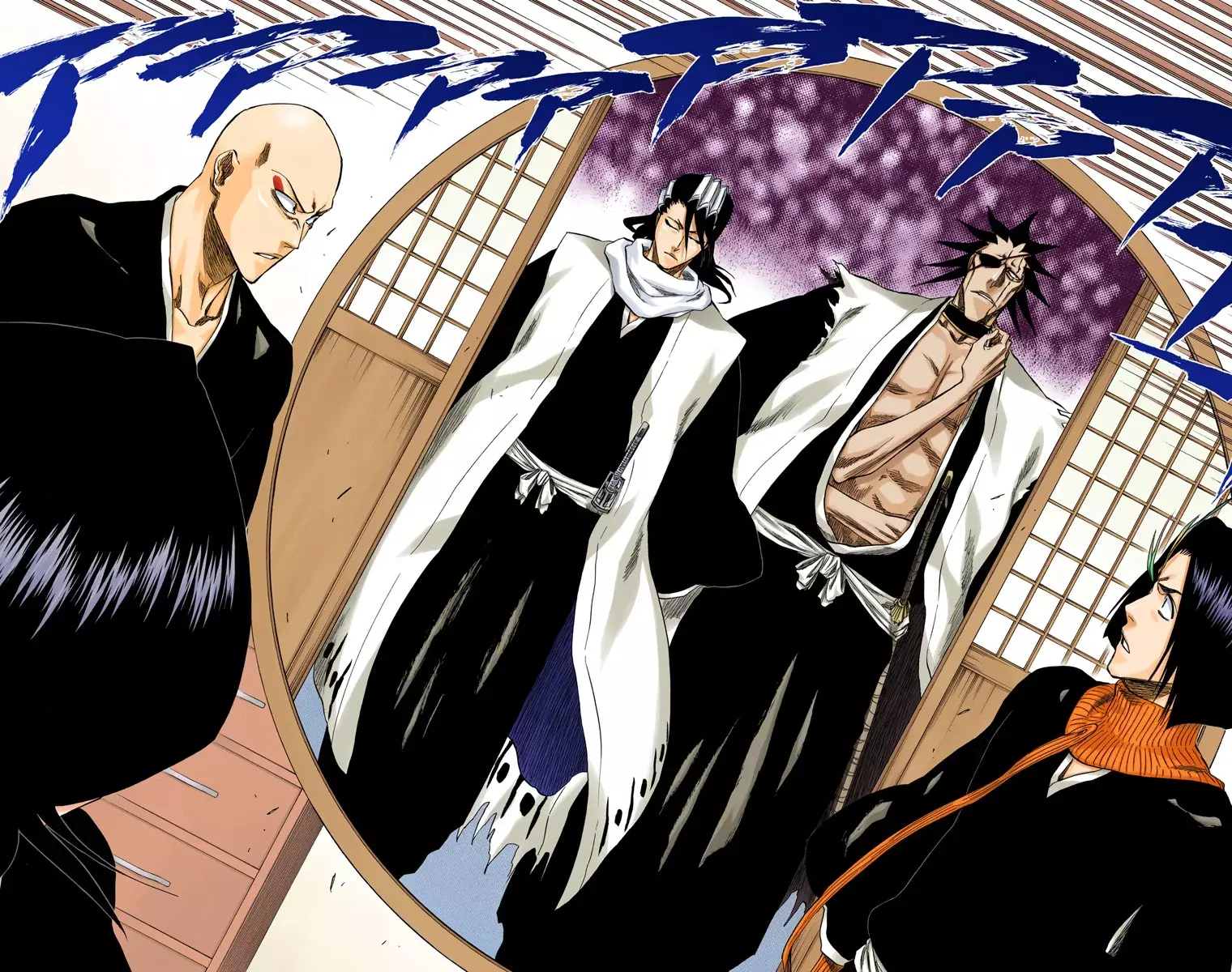 Read Bleach Full Color ES Manga Online