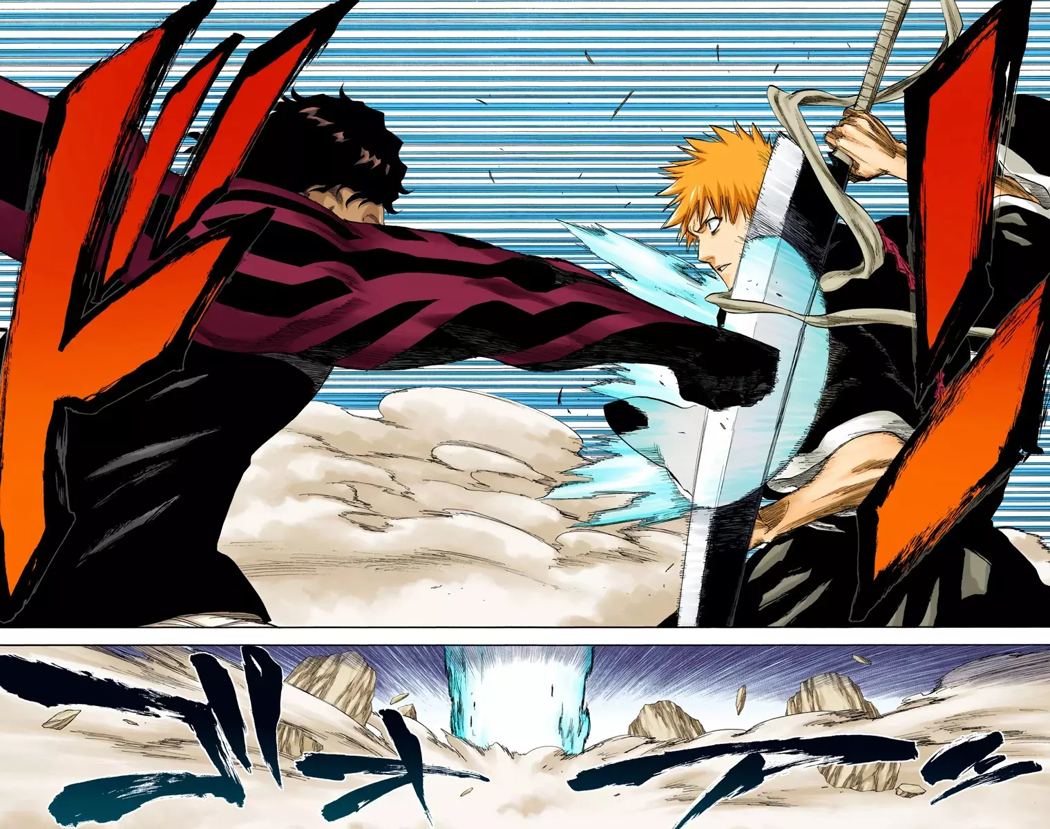 Read Bleach Full Color ES Manga Online