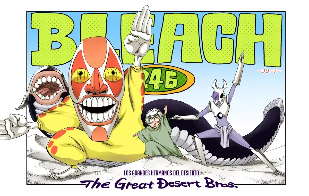 Read Bleach Full Color ES Manga Online