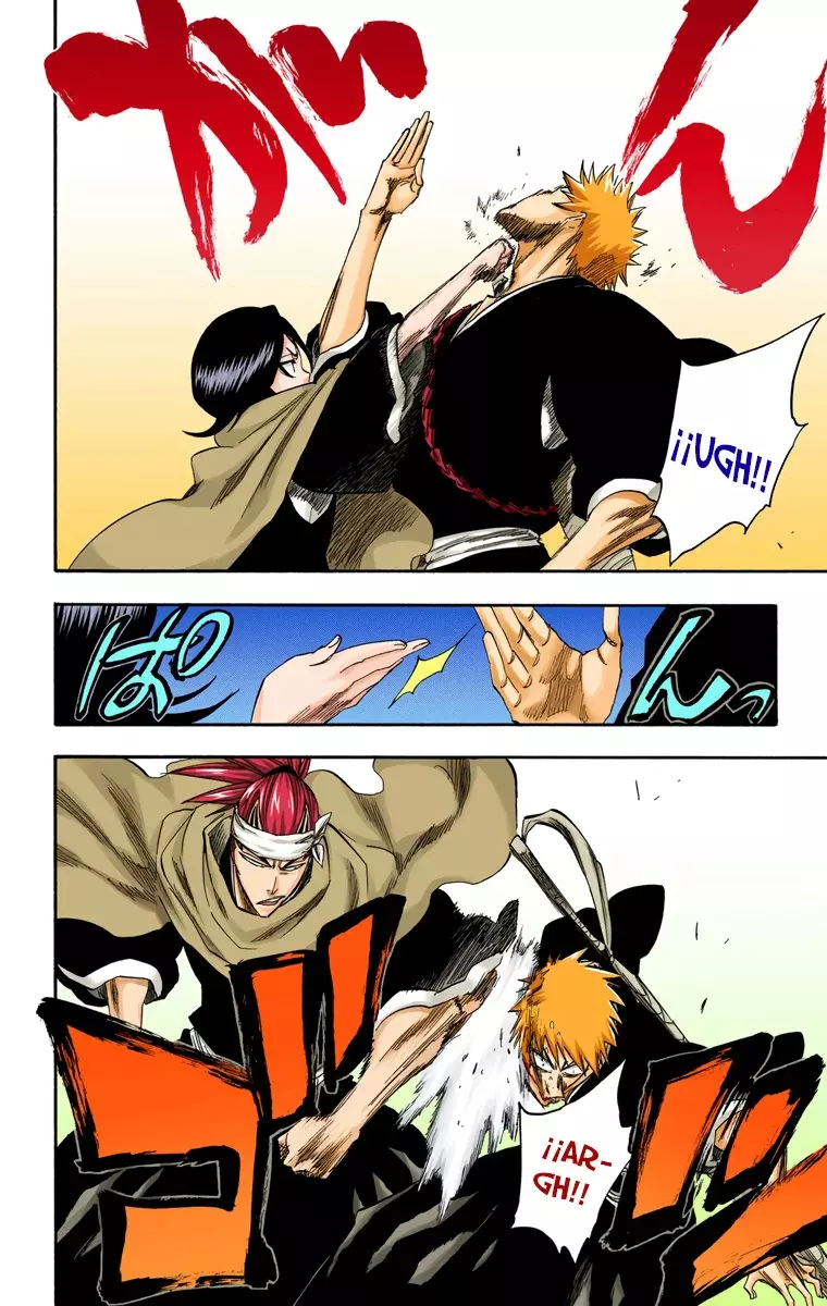 Read Bleach Full Color ES Manga Online