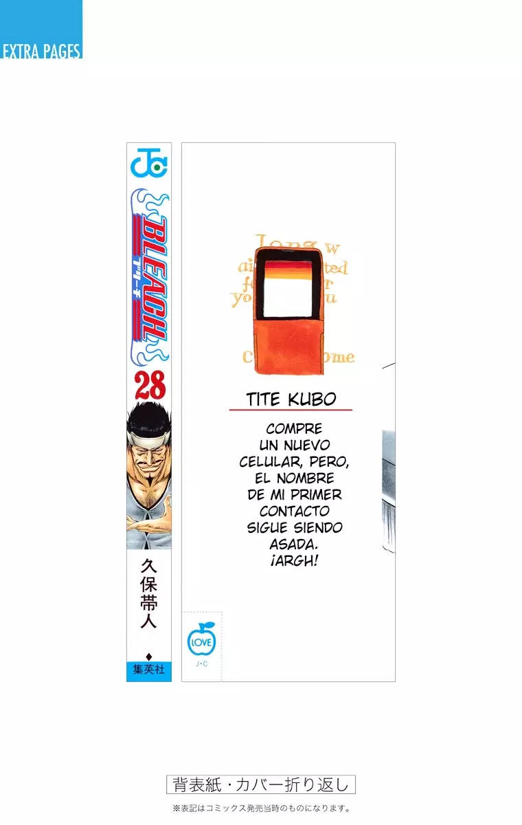 Read Bleach Full Color ES Manga Online