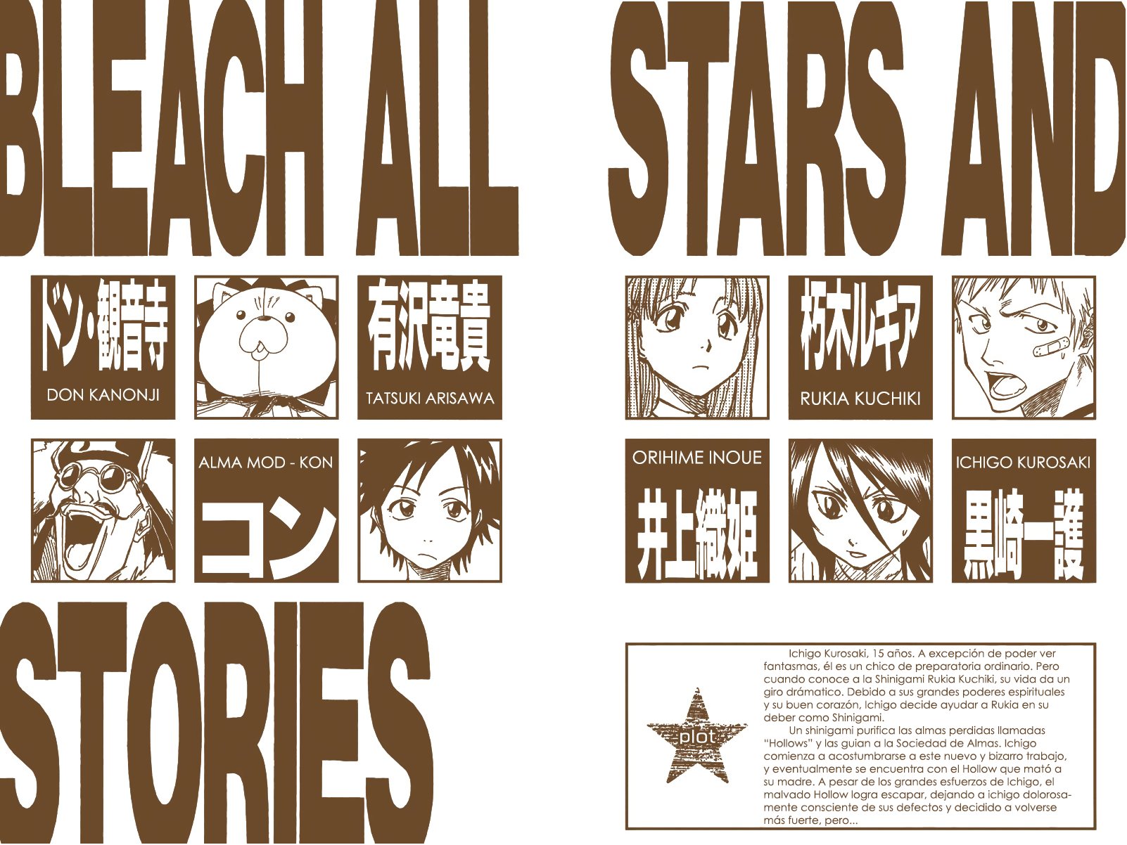 Read Bleach Full Color ES Manga Online