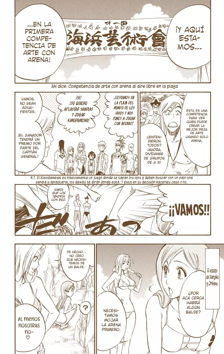 Read Bleach Full Color ES Manga Online