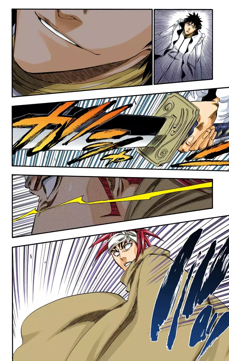 Read Bleach Full Color ES Manga Online